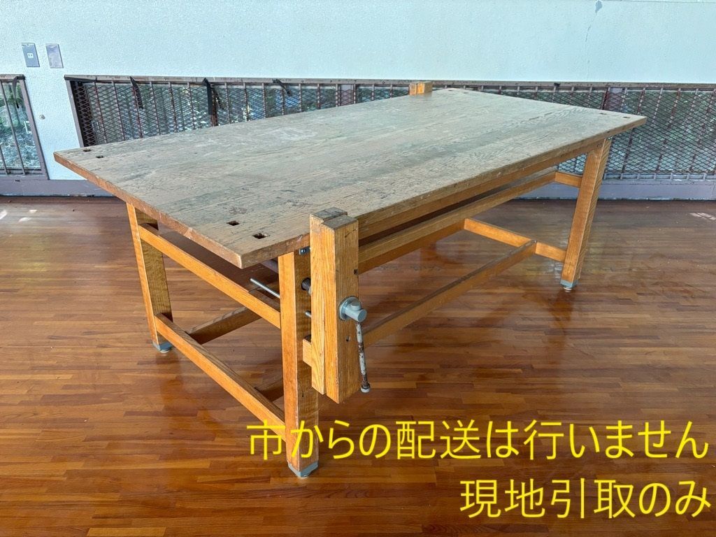作業台　【26184】