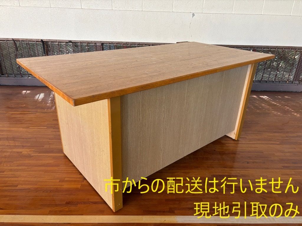 作業台　【26185】 22,500円
