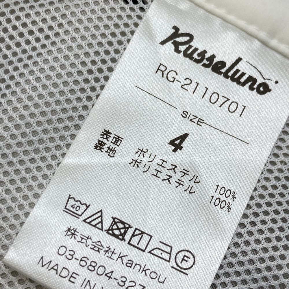 サイズ：4 RUSSELUNO ラッセルノ ロングパンツ ホワイト系