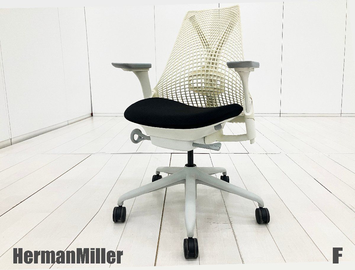 F)HermanMiller/ハーマンミラー■セイルチェア■ホワイトxブラック■フルアジャスタブルアーム