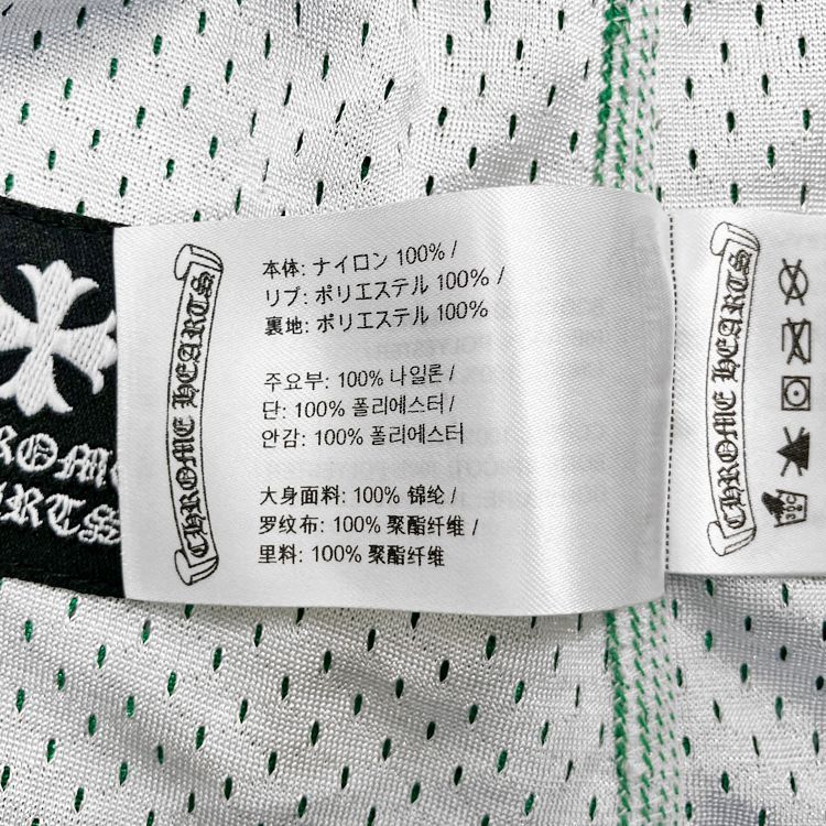 Chrome Hearts クロムハーツ Mesh Warm Up Jersey メッシュ ウォーム