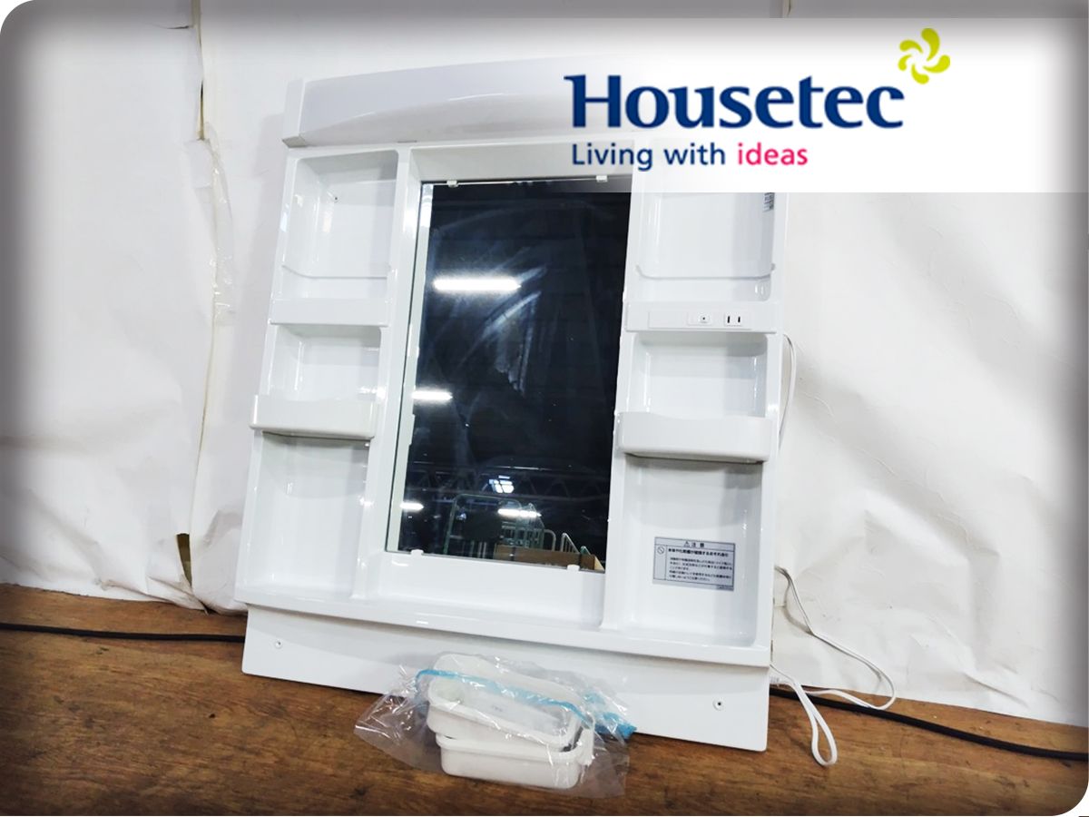 ■展示品■未使用品■Housetec■COCOSH/ココッシュ■w75■三面鏡/ミラーキャビネット■ＬＥＤ照明付き■一面鏡■KVM-CL750-1A-HP/ymm4896k