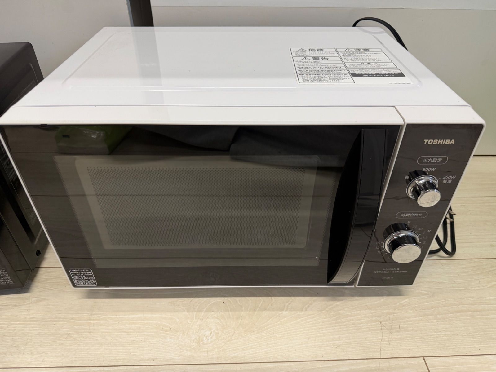 東芝 電子レンジ ER-SM17 2020年製 - メルカリ