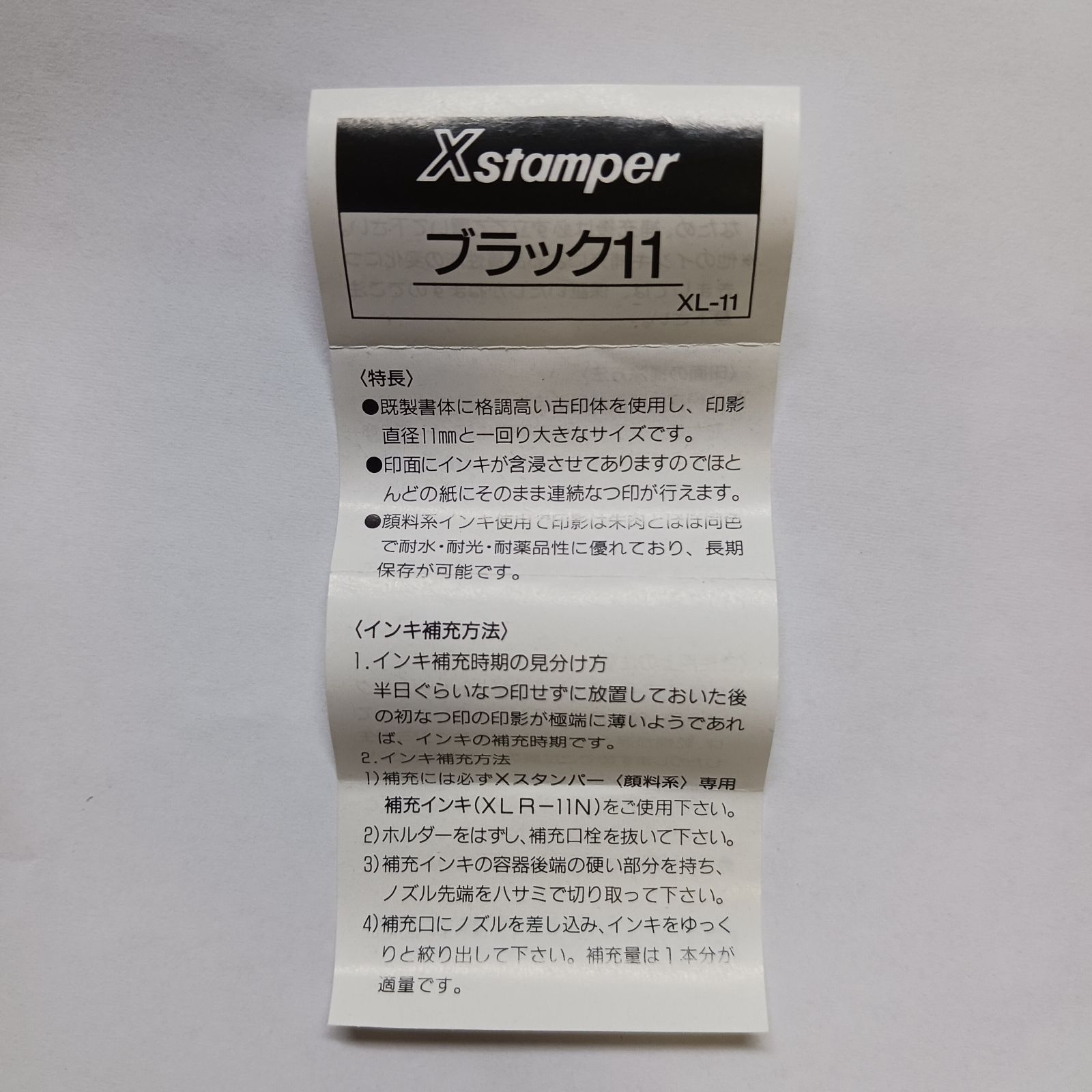 https://assets.mercari-shops-static.com/-/large/plain/2JVwAvA738LNZj4gZMgSp7.jpg@jpg