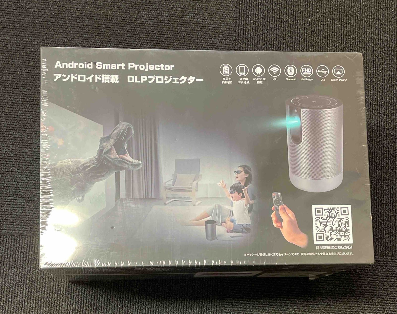 新品・未開封】ジョワイユ EU90 Androidスマートプロジェクター DLP