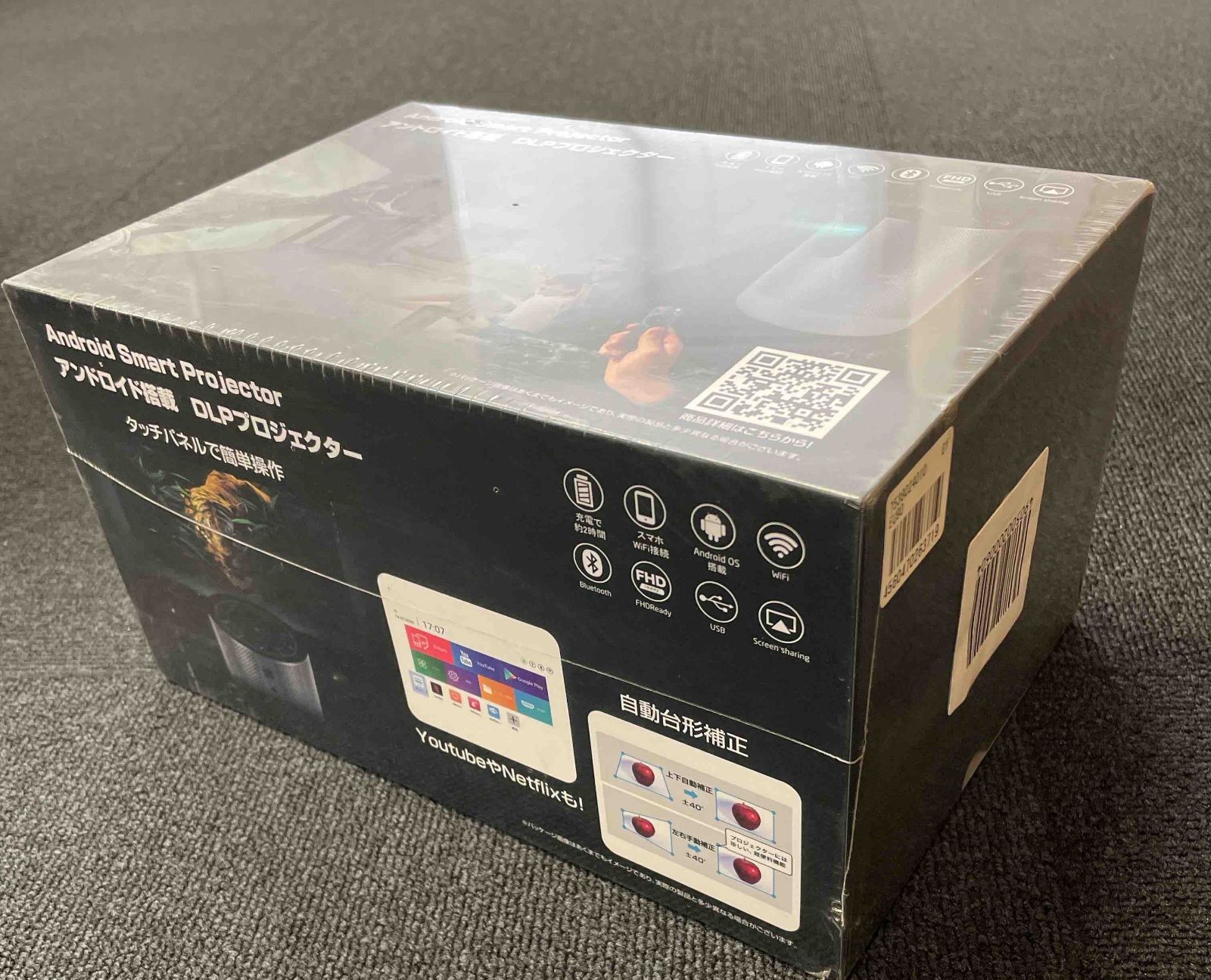新品・未開封】ジョワイユ EU90 Androidスマートプロジェクター DLP 新品・未開封】ジョワイユ EU90 Androidスマートプロジェクター DLP