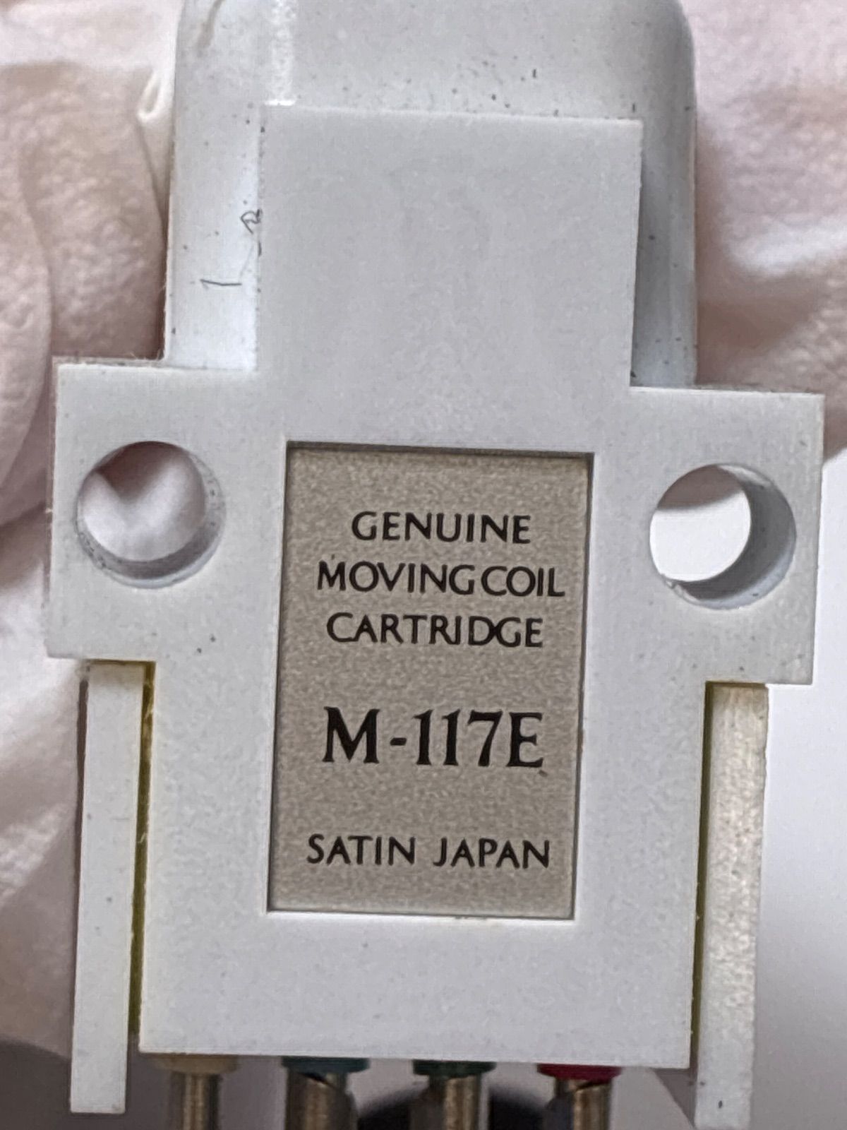 ☆ SONY ソニー SATIN サティーン M-117E ヘッドシェル カートリッジ