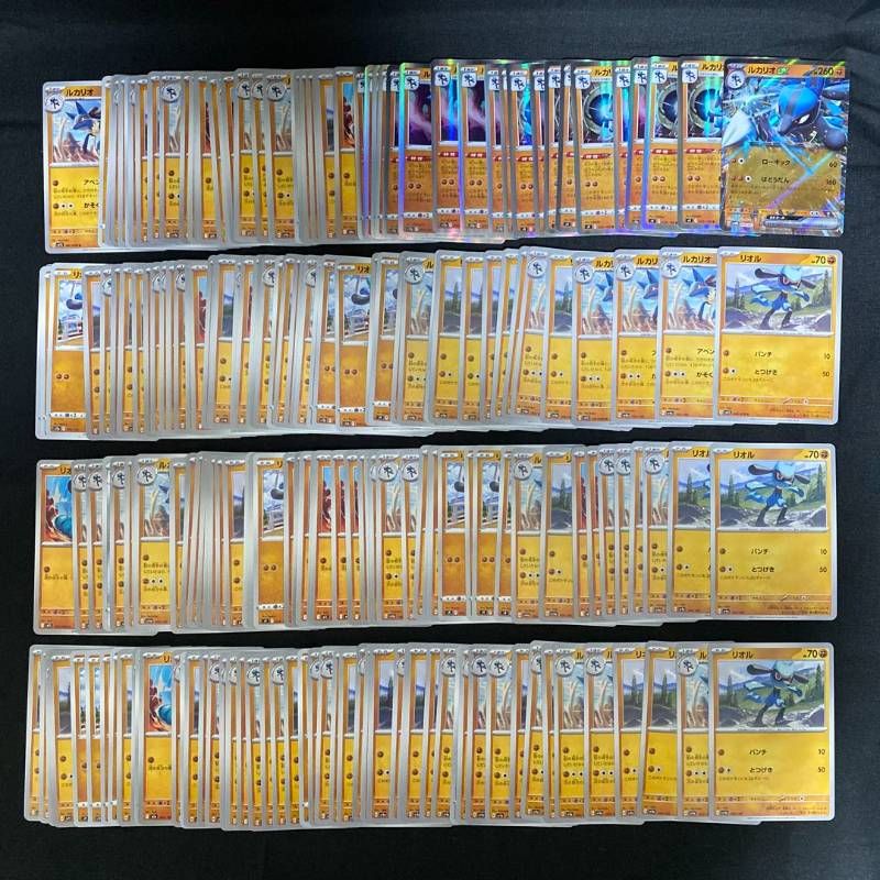 ポケモンカード ルカリオ リオル Mルカリオ大量まとめ売り v22 リオル ルカリオ 大量 200枚 まとめ売り Set Riolu Lucario - メルカリ