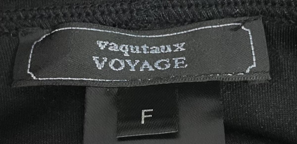 vaqutaux voyage ヴァクトー ヴォヤージュ パーカー フリル サイズF