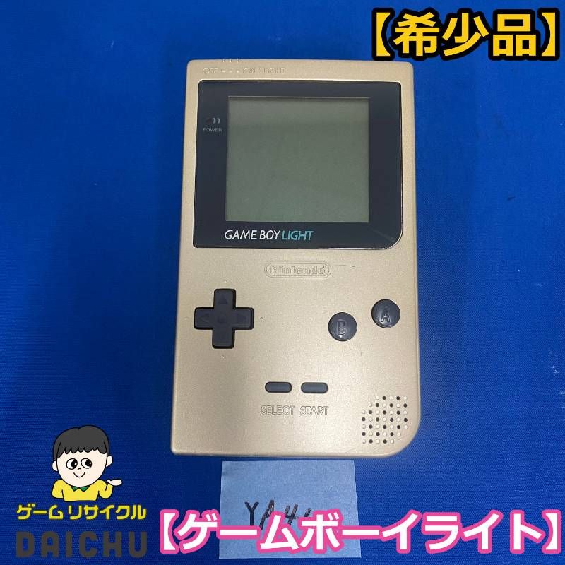 ◇YA410 [Rare Item] Nintendo Game Boy Light Gold Main Unit Nintendo Nintendo Game Boy GB GAMEBOY LIGHT Gold Retro Backlight Function Small Game Console Portable Game Console 3rd Generation