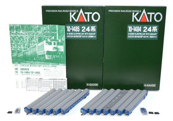 元箱付 KATO 10-1484 10-1485 24系 25形 寝台特急 瀬戸・あさかぜ 7両基本セット 6両増結セット Nゲージ