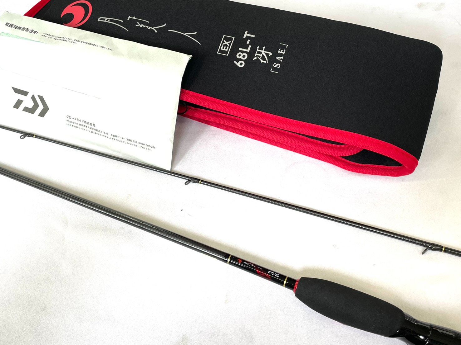 送料無料 極美品 ダイワ 月下美人ＥＸ 冴 ６８ＬーＴ・Ｑ ライトゲームロッド メバリングロッド アジングロッド ＤＡＩＷＡ ＧＥＫＫＡＢＩＪＩＮ （０７）