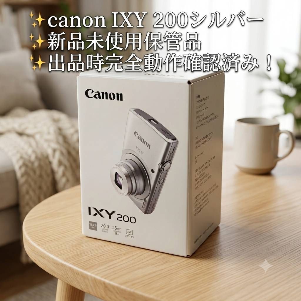 Brand new and unused; full operation has been confirmed when the Canon IXY 200 silver was sold!