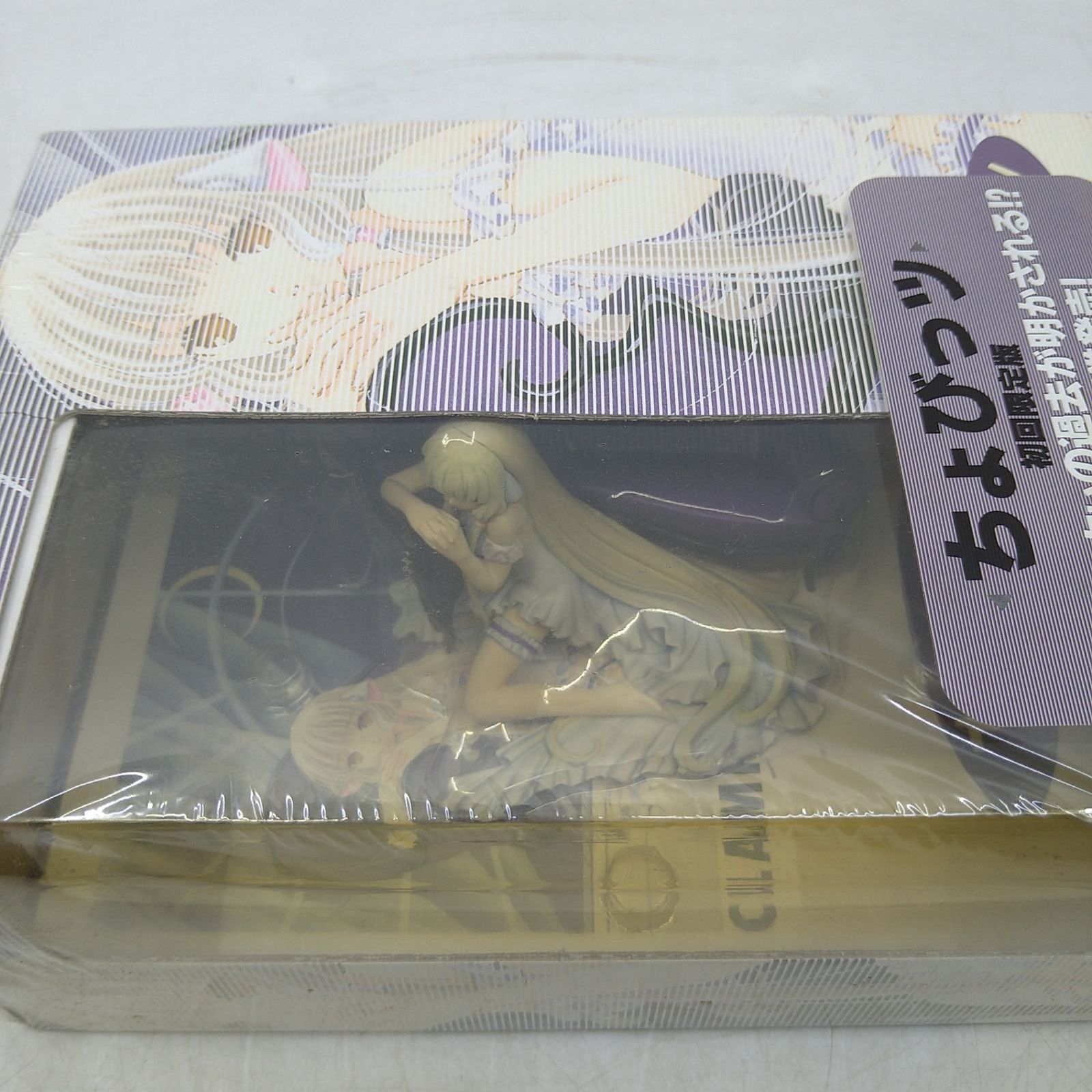 新品未開封品 ちょびっツ 初回限定版7巻 ちぃ フィギュア CLAMP 未開封】ちょびっツ 初回限定版 7巻 CLAMP オリジナル「ちぃ