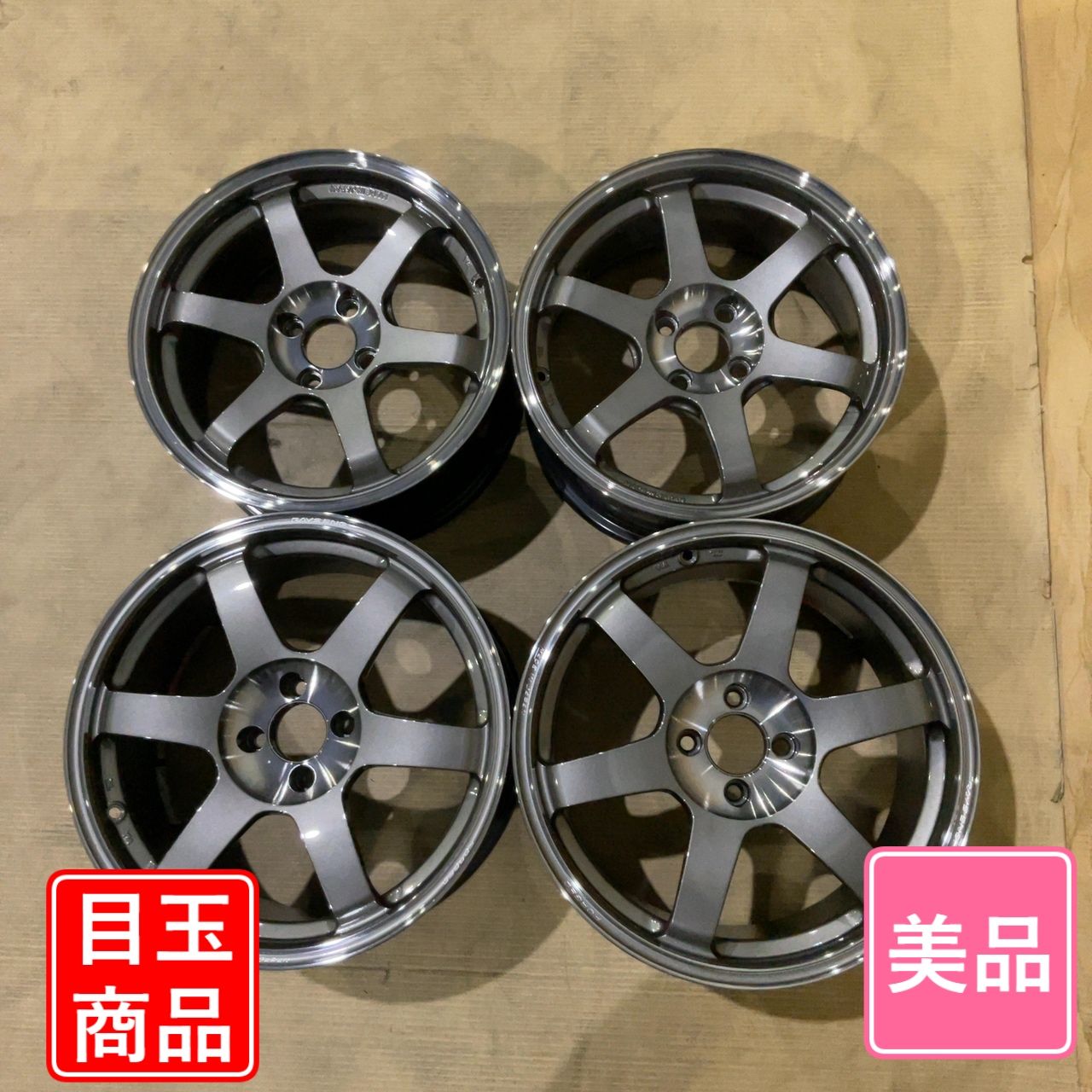4穴　PCD 100 16インチ　7.5J ＋31 RAYS TE37 SONIC SL 16インチ 17インチ ホイール 4本セット