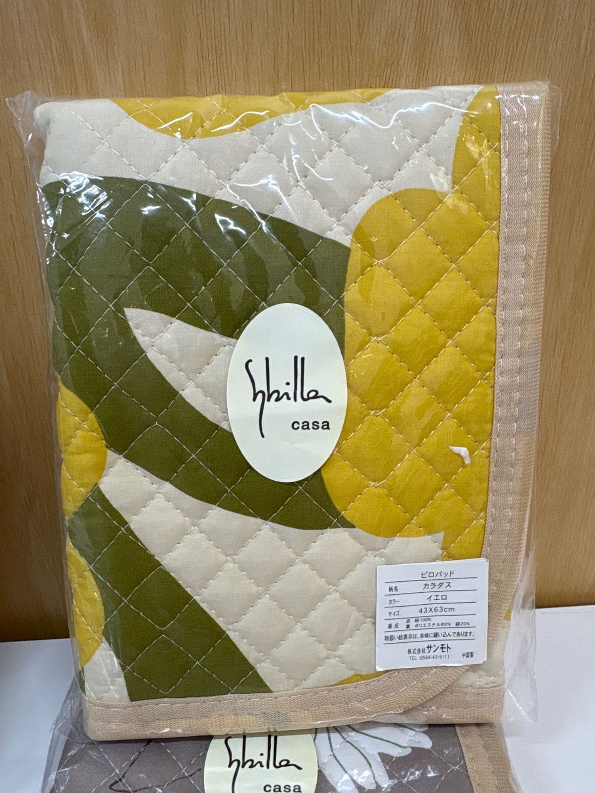 新品】シビラ ポコポコ 枕パッド 43cm×63cm 天然素材 綿100% オール