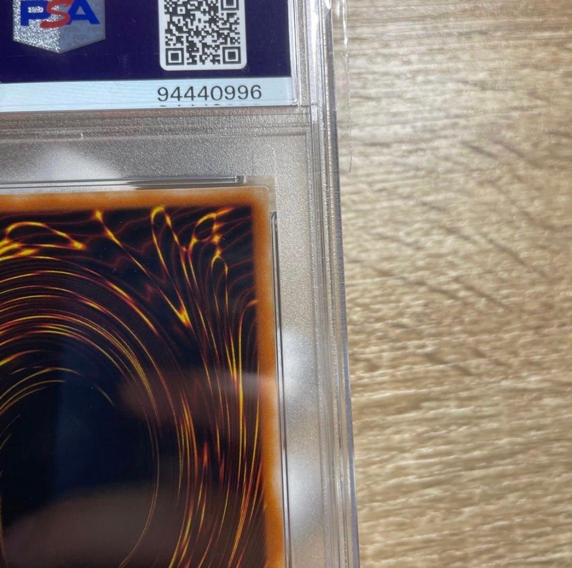 鑑定品 PSA10 】 極美品 世界32枚 天使の施し 二期 スーパー - メルカリ