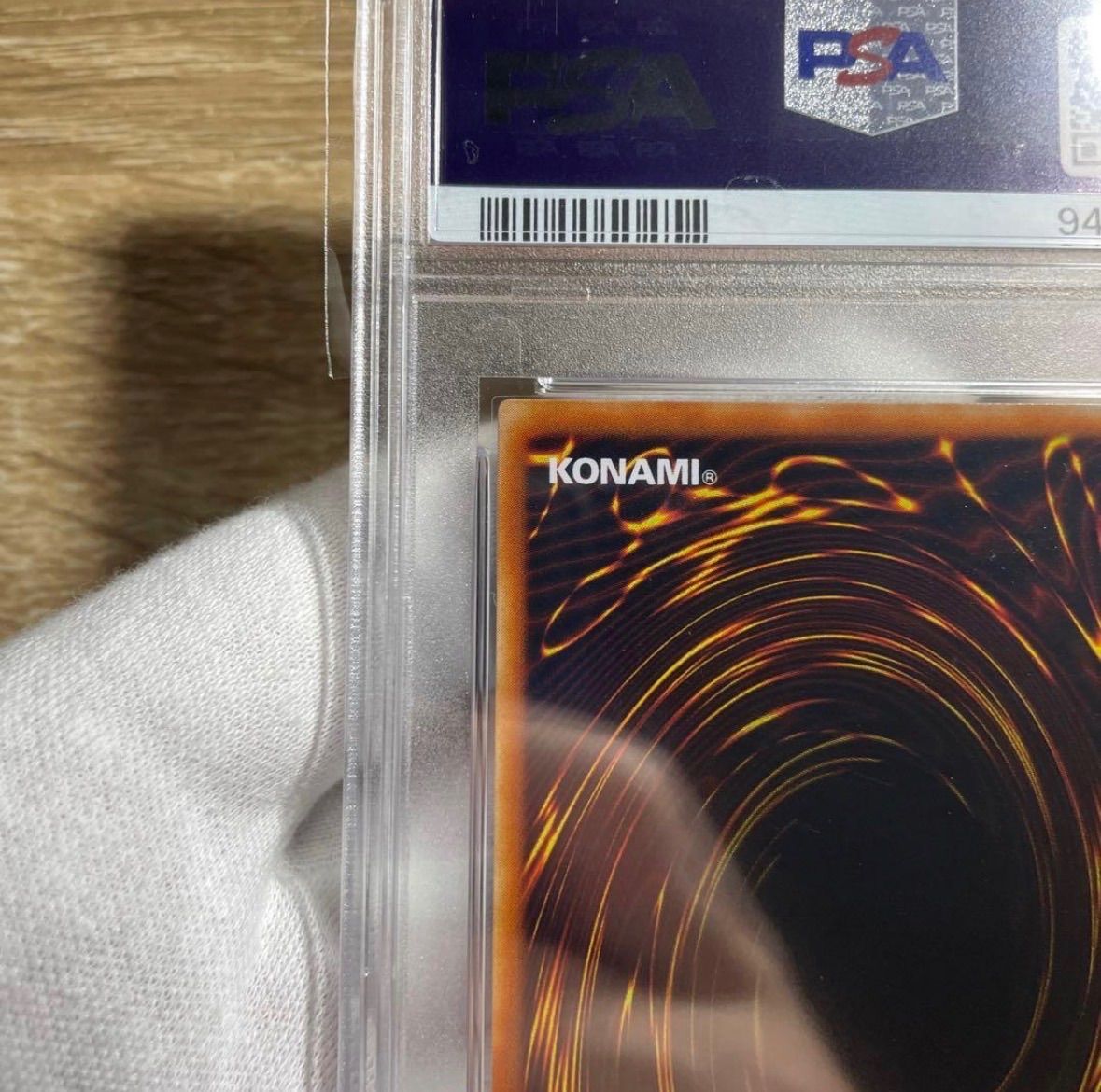 鑑定品 PSA10 】 極美品 世界32枚 天使の施し 二期 スーパー - メルカリ