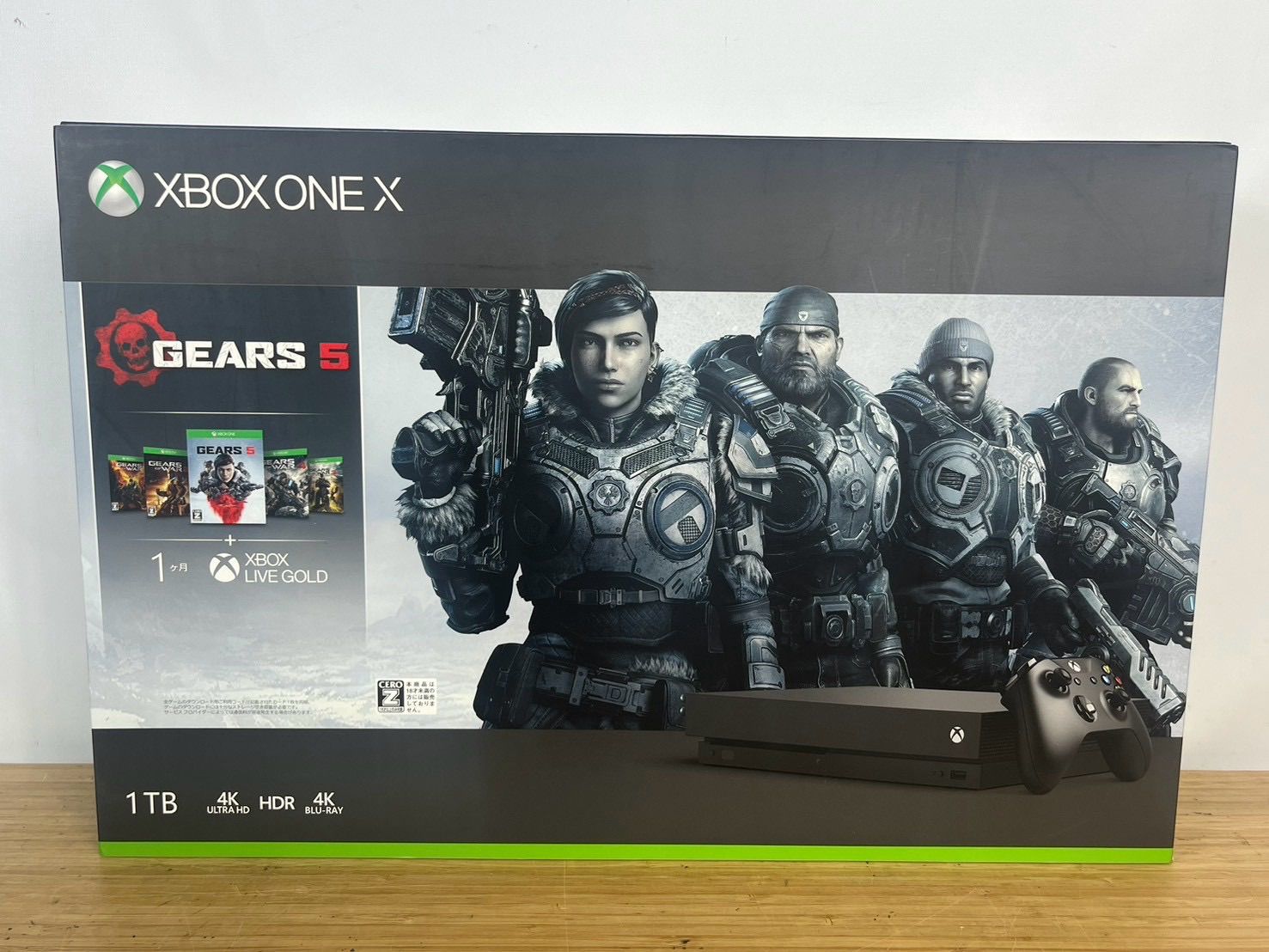 【埼玉発】Xbox One X 1TB Gears 5 同梱版 本体 新品未使用 未開封 18,500円