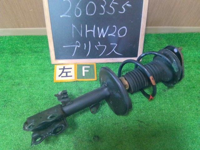 プリウス DAA-NHW20 左 フロント ストラット ショック スプリング 48520-80064 自社品番260355 4S2