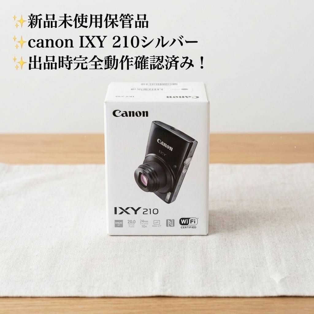 Brand new and unused; full operation has been confirmed when the Canon IXY 210 silver is on sale!