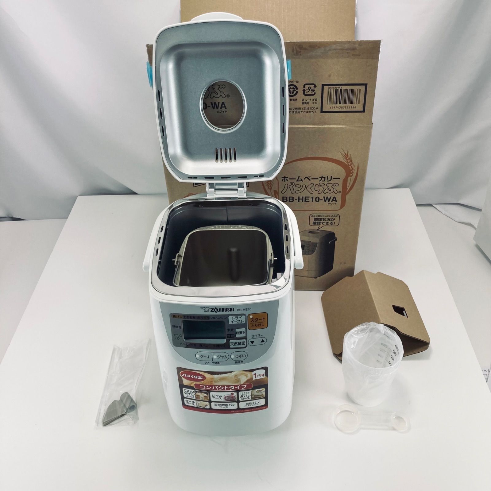 【新品未使用】象印 ZOJIRUSHI BB-HE10-WA ホームベーカリー