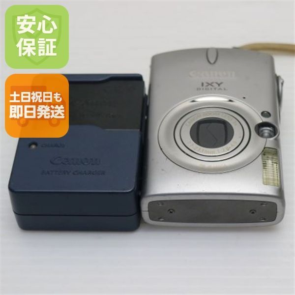 Good Condition IXY DIGITAL 600 Silver Same Day Shipping Canon Digital Camera Digital Camera Main Unit Can Be Shipped on Saturdays, Sundays, and Holidays