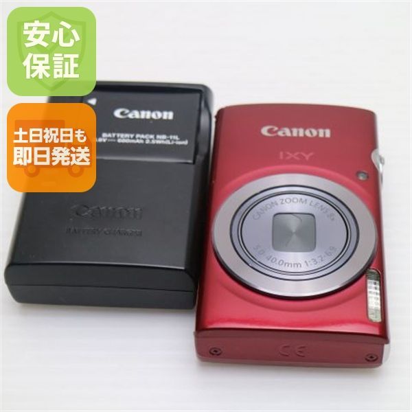 Super beautiful IXY 150 red same day shipping CONDEGE Canon main unit can be shipped on Saturdays, Sundays, and holidays