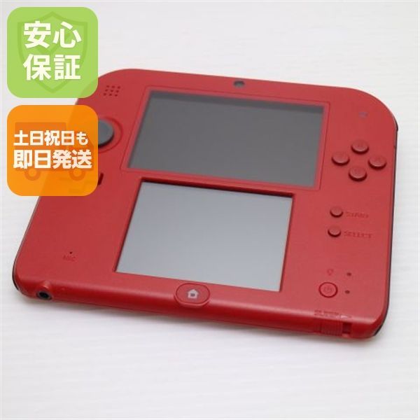 Good Condition Nintendo 2DS Red Same Day Shipping Game Nintendo Console Can Be Shipped on Saturdays, Sundays, and Holidays