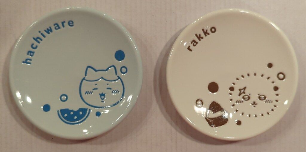 Legs Anybody KujichiikawaChiikawato Summer Memories Honeywalle&Sea Otter Bean Plate Set 18