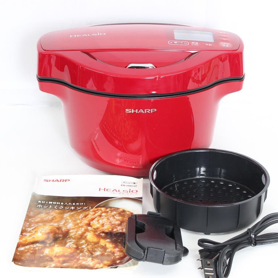 シャープ ヘルシオ ホットクック KN-HW16F-R レシピブック付き 無水調理鍋 レッド系 圧力鍋 SHARP 本体 11,963円