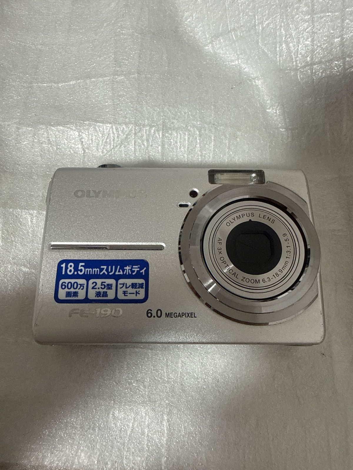 Good operation digital camera body OLYMPUS FE-190