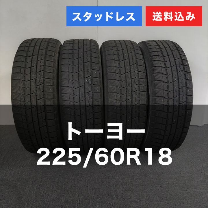 トーヨー TRANPATH スタッドレスタイヤ 18インチ 0T26103 ]スタッドレスタイヤ TOYO（トーヨー） Winter TRANPATH TX
