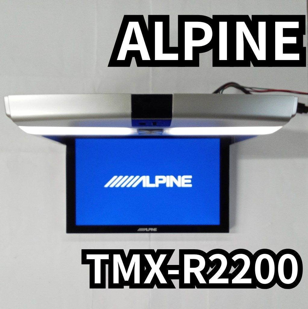 ALPINE 10.2インチフリップダウンモニター TMX-R2200/MG - メルカリ