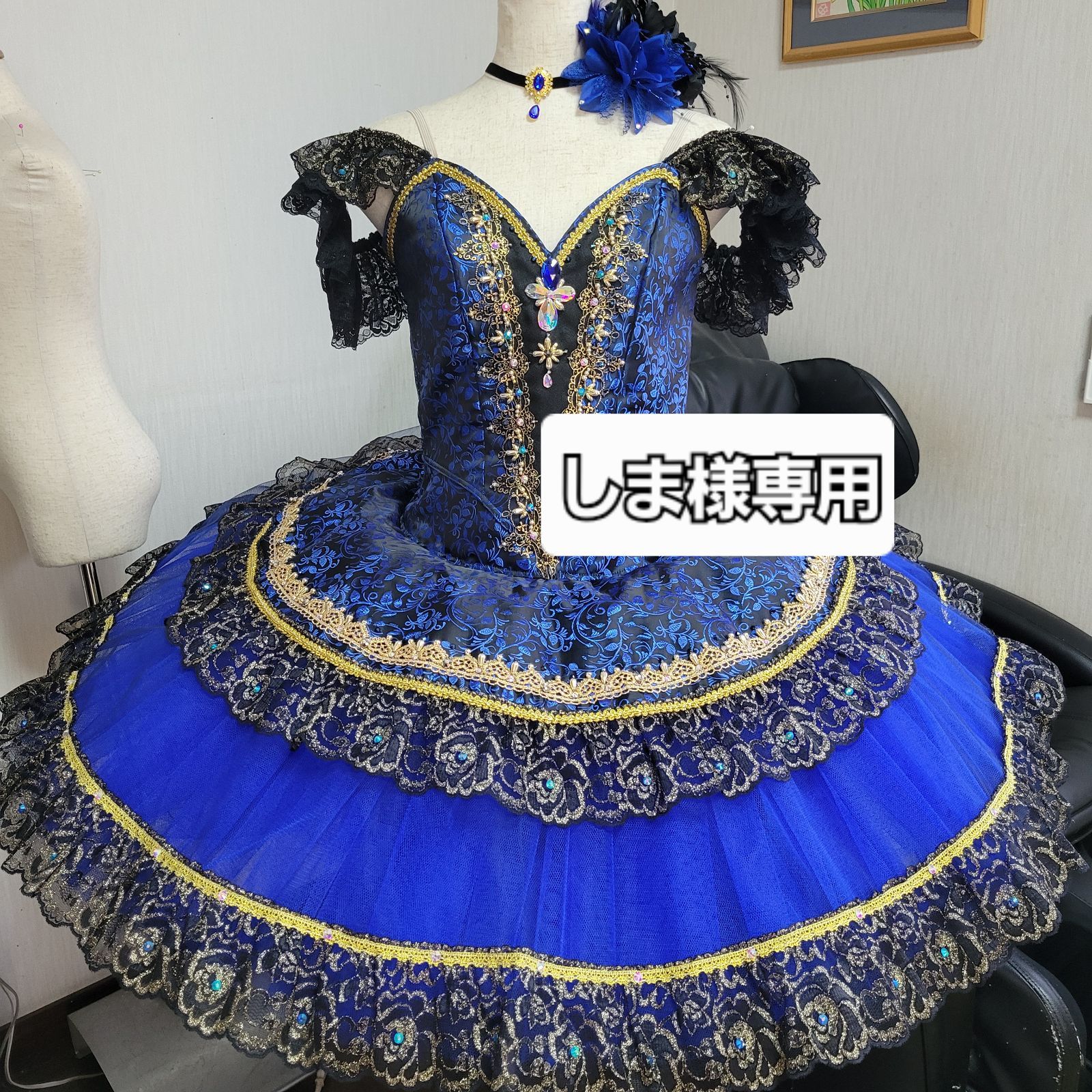 バレエ衣装　しま様専用