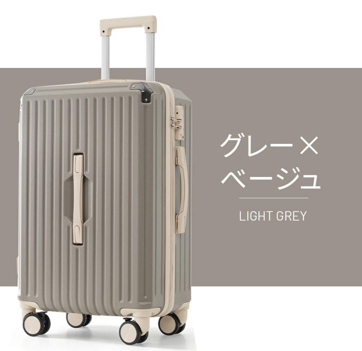 キャリーケース　スーツケース　Ｌサイズ　USBポート付き スマホスタン付　90Ｌ スーツケース Lサイズ 軽量 キャリーバッグ USBポート ドリンク