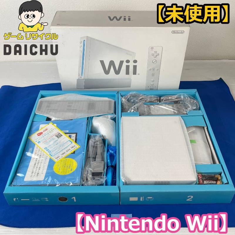 ◇YA412【未使用】Nintedo Wii ホワイト 本体 Wiiリモコン ヌンチャク コード類 周辺機器 箱付き セット 任天堂 ニンテンドー ウィー 据置型ゲーム機 レトロ 美品 希少品 完品