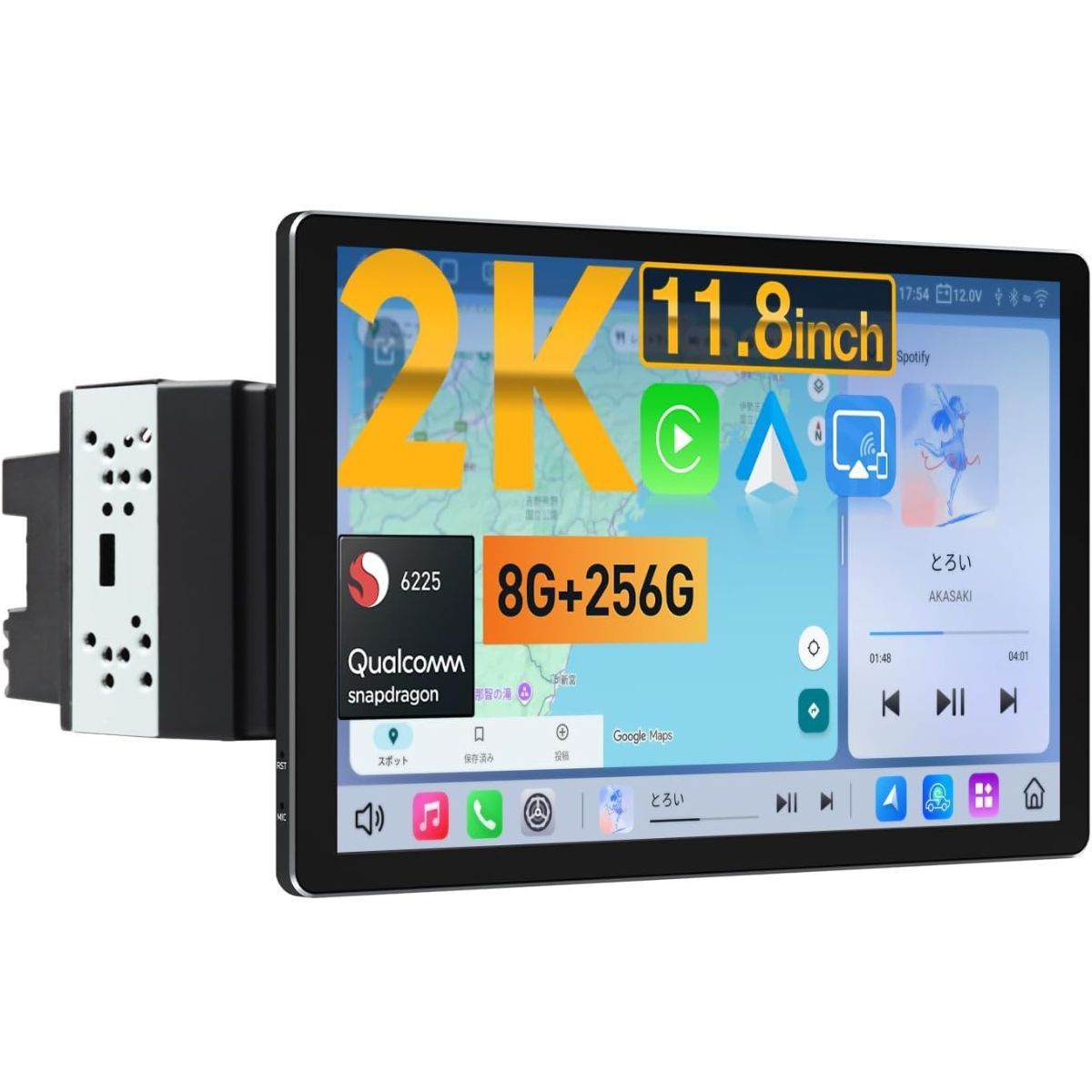 【送料無料│美品】 11.8インチ 2K ディスプレイオーディオ 8GB+256GB