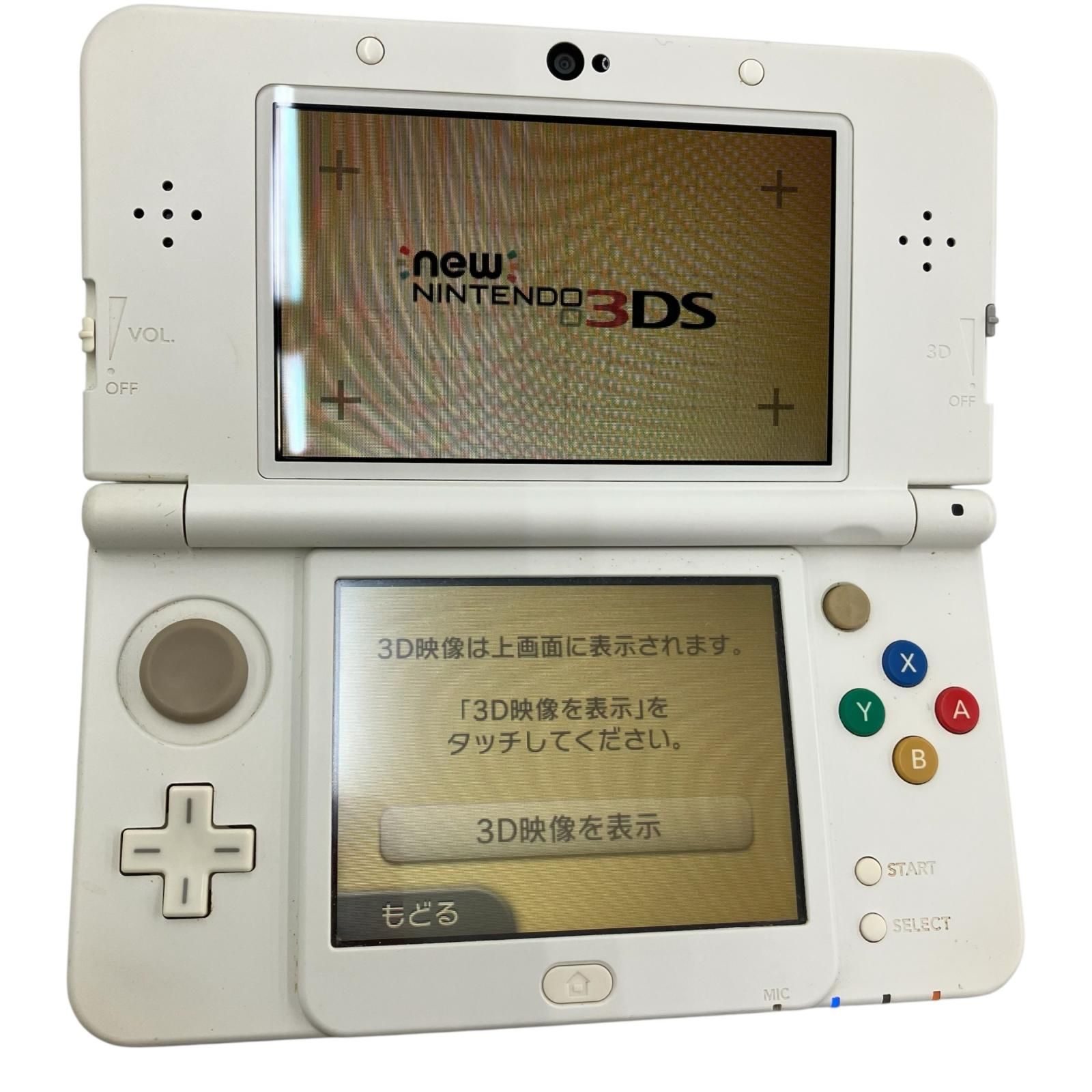 186000 Operation Confirmed Nintendo Nintendo New 3DS White