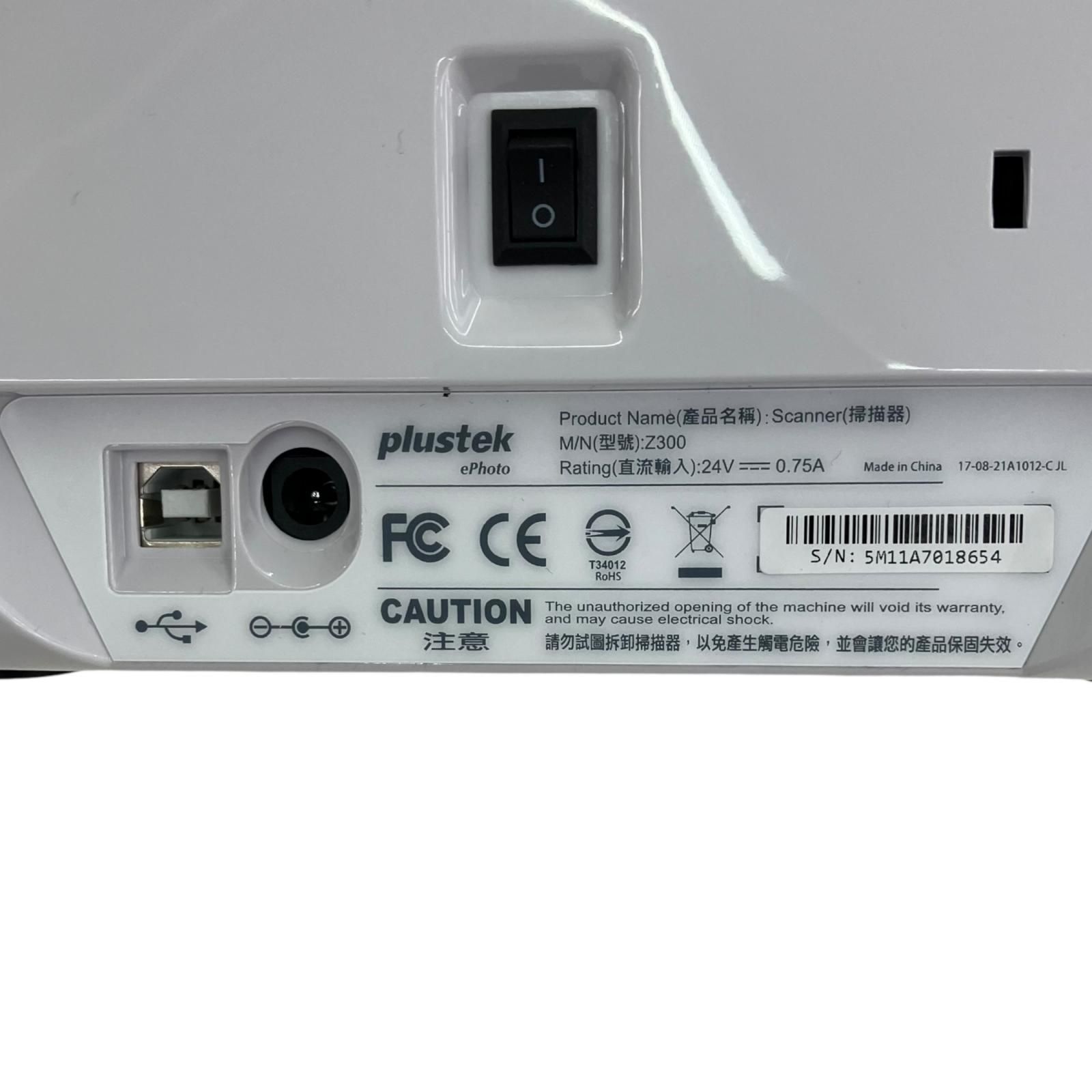 通電確認済 Plustek ePhoto Z300 フォトスキャナー 400-SCN039 - メルカリ