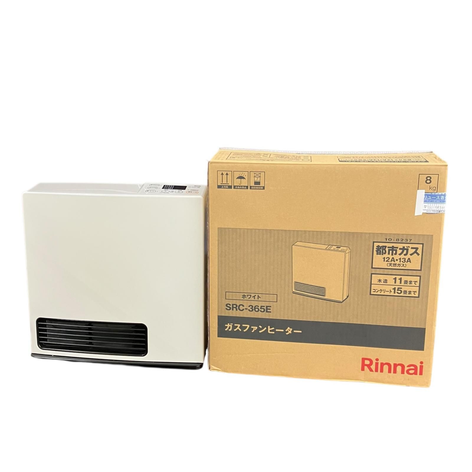 142040 通電確認のみ Rinnai ガスファンヒーター SRC-365E ホワイト 都市ガス12A-13A