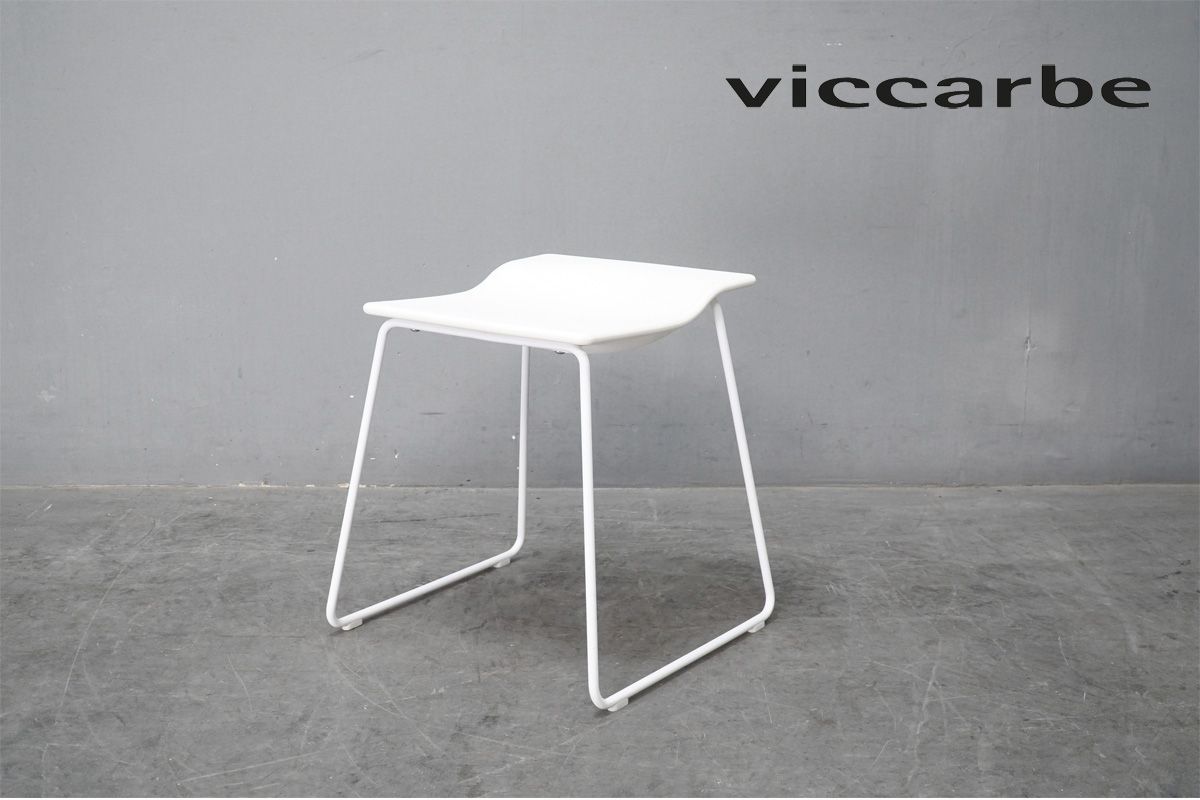 極美品 Cassina ixc.(カッシーナ・イクスシー) VICCARBE(ヴィッカルベ