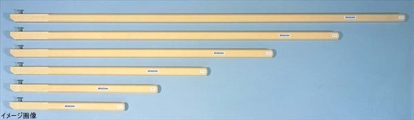 【新品】抗菌 角柄(ワンプッシュ式)1200mm KP120 8,209円