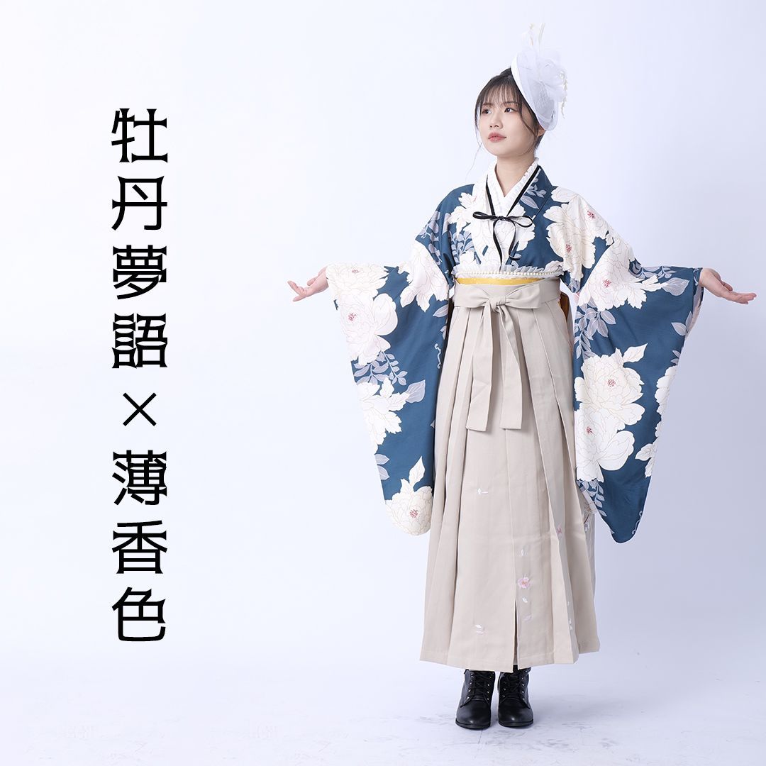 新品 卒業式 袴 二尺袖 2点セット 行灯袴 卒業 花柄刺繍 刺繍入り 晴れ着 袴姿 卒業写真 前撮り 大学生 小学生 卒園式 振袖 着物 高級感 S Ｍ Ｌ 8,532円