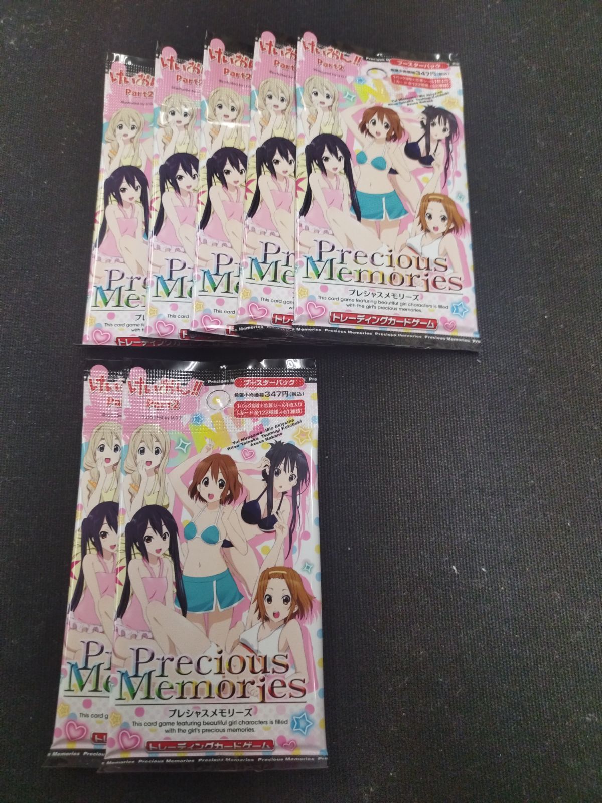 소중한 추억 미개봉 부스터팩 K-ON!!파트 2 7 팩