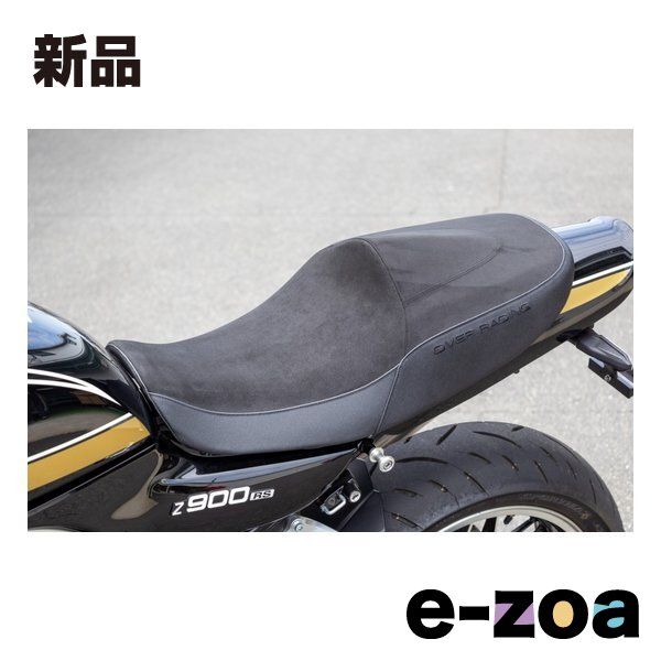Racing OVEROV-43 ZX-10R/Z900RS RacingOVER (フレームキット