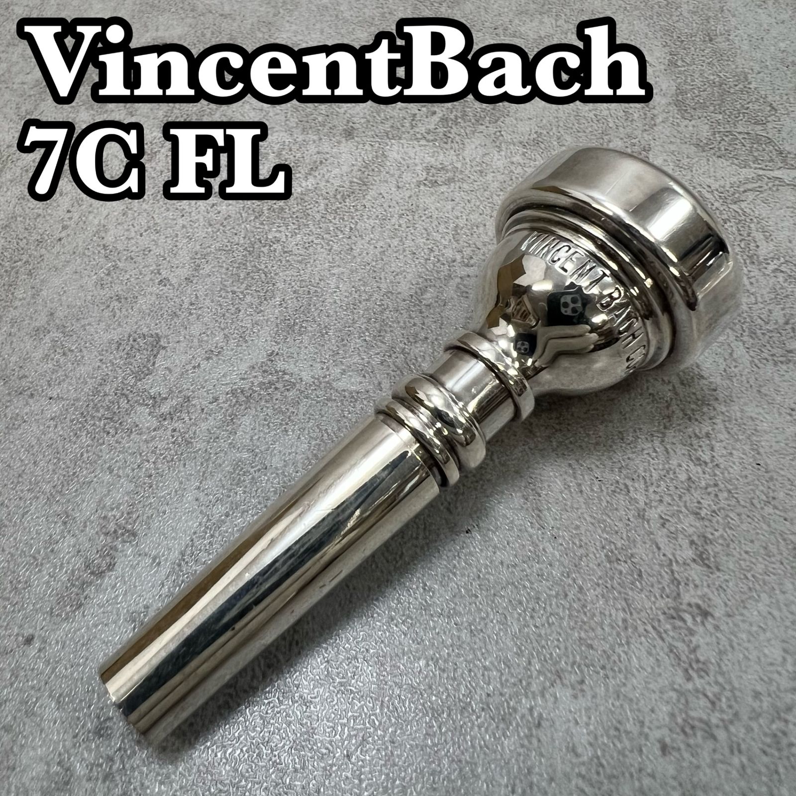 ビンセントバック　フリューゲルホルン用マウスピース　7CFL　銀メッキ　VINCENT BACH　SILVERPLATE 7,056円