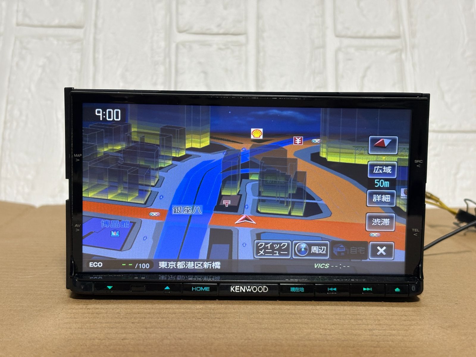 MDV-X701☆ ケンウッド メモリーナビ フルセグ/Bluetooth リフレッシュ