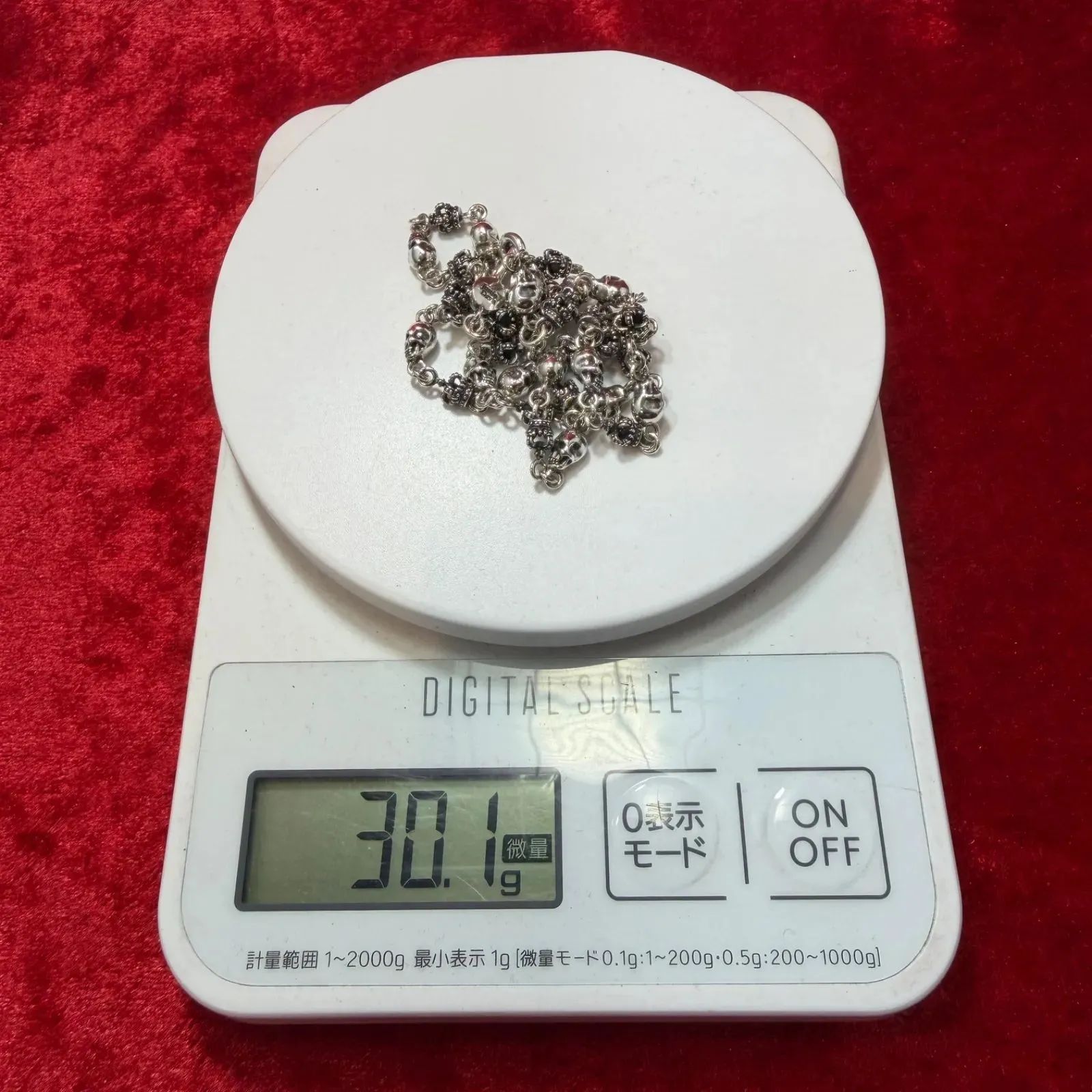 美品 ネックレス スカルxクラウン 50cmx 30.1g ジャスティンデイビス