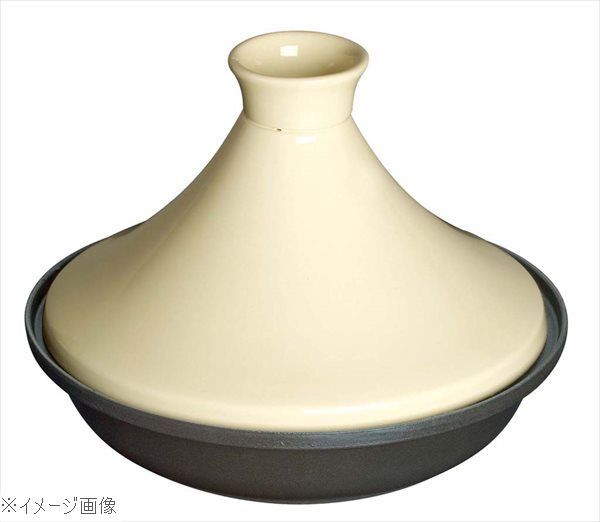 【新品】ストウブ タジン鍋 ２８ｃｍ ホワイト（４０５０９－３９５）